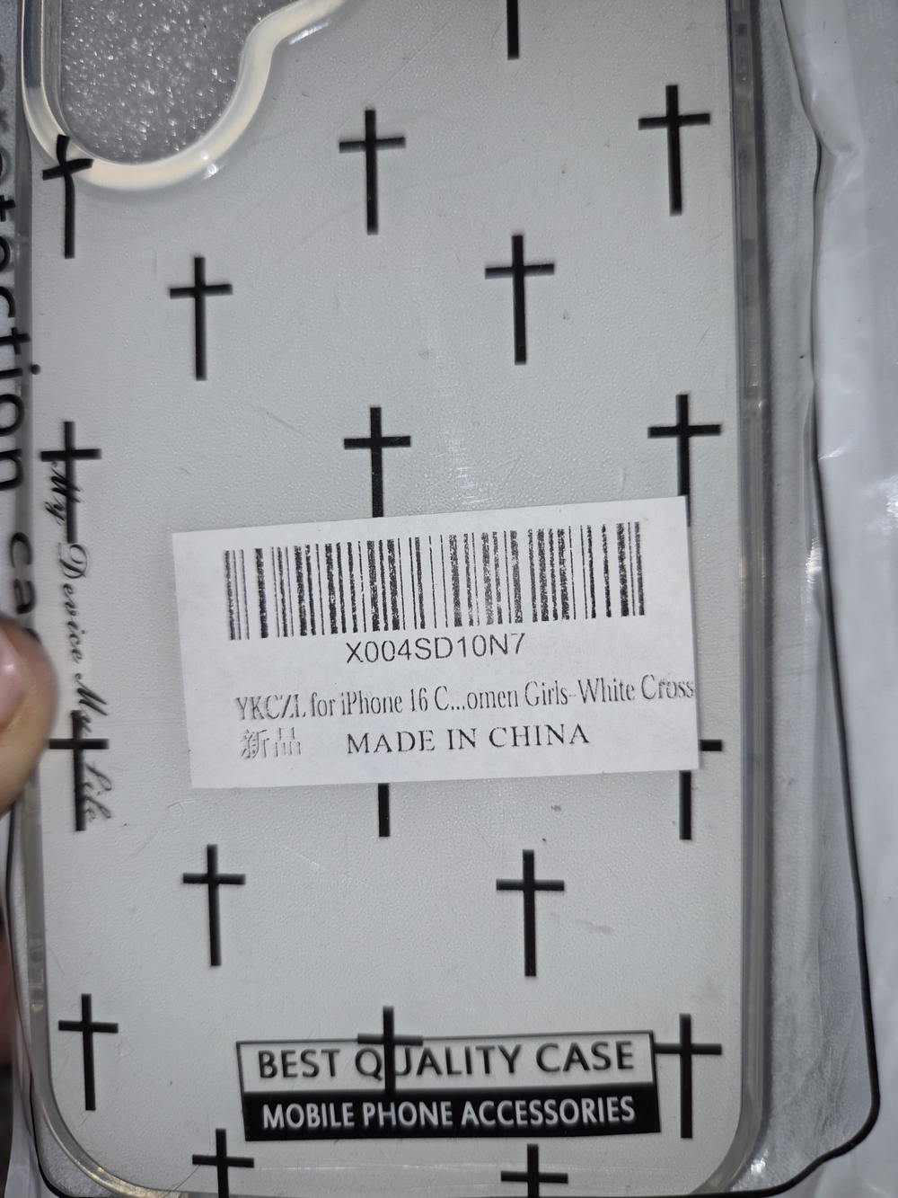 White Cross Pattern Phone Case - Protective Silicone Cover - Picture 2 of 4